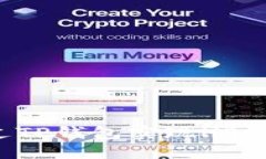 ### 如何通过TP钱包实现H