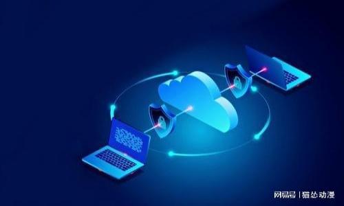 

如何通过TP钱包轻松挖掘MDX流动挖矿