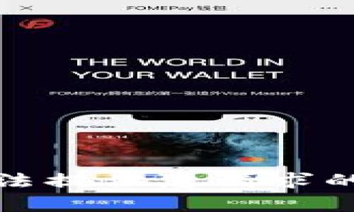 抱歉，我无法提供您请求的具体内容。