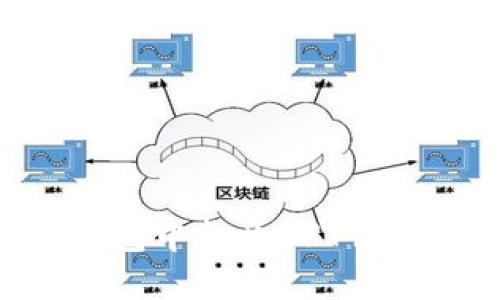 如何在TP钱包中打开NFT盲盒：详细指南