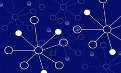   找回TP钱包的有效方法与