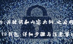 以下是我为您提供的、关