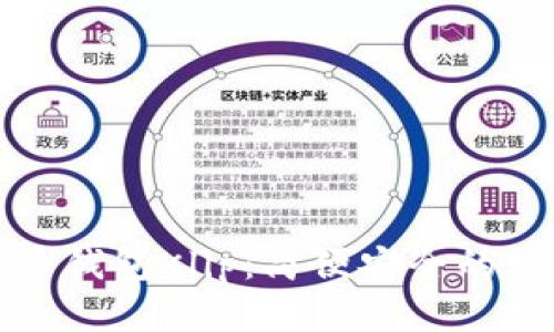 深入了解加密货币钱包Klip：简便安全的数字资产管理工具