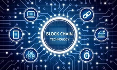   MetaMask 转 USDT 的完整指南: 简单易懂，轻松操作 / 

 guanjianci MetaMask, USDT 转账, 加密货币, 数字钱包 /guanjianci 

## 内容主体大纲：

1. **引言**
   - 什么是MetaMask？
   - 什么是USDT？
   - 解释此指南的重要性与目标

2. **MetaMask的基本使用**
   - MetaMask的安装与设置
   - 连接区块链网络
   - 充值ETH用于转账

3. **USDT简介**
   - USDT的定义与作用
   - USDT与其他加密货币的比较

4. **如何在MetaMask中转USDT**
   - 转账前的准备
     - 确认USDT余额
     - 了解转账手续费
   - 步骤一：打开MetaMask
   - 步骤二：选择转账对象
   - 步骤三：输入转账金额及地址
   - 步骤四：确认转账
   - 步骤五：查看转账状态

5. **常见问题解答**
   - 转账失败的可能原因及解决方法
   - USDT转账的速度与手续费
   - 如何追踪USDT转账状态
   - 万一转错地址该怎么办？

6. **安全性建议**
   - 如何确保MetaMask账户安全？
   - 避免常见的骗局
   - 定期备份与更新重要信息

7. **结束语**
   - 复习MetaMask转USDT的流程
   - 鼓励用户实践并探索加密货币世界

---

### 引言

在当今的数字货币时代，MetaMask作为一个受欢迎的加密货币钱包，正在吸引越来越多的用户。它不仅能够存储以太坊，还支持复杂的ERC20代币，例如USDT（Tether）。USDT是一种与美元挂钩的稳定币，在加密货币世界中发挥着重要的作用。本文将为您提供一个易于理解的指南，教您如何通过MetaMask轻松转移USDT。无论您是新手还是有经验的用户，这里都将帮助您快速掌握相关操作。

### MetaMask的基本使用

#### MetaMask的安装与设置

MetaMask是一个基于浏览器的加密钱包，支持Chrome、Firefox、Brave等多个浏览器，用户可以从官方网页下载并进行安装。安装后，用户需创建一个新账户，并牢记安全提示，例如存储助记词和私钥等。

#### 连接区块链网络

安装完成后，您需要连接到以太坊或其他支持的网络，确保您的钱包能够与区块链进行交互。这一步骤是转移USDT的重要基础。

#### 充值ETH用于转账

转账时，您需要一些ETH作为交易手续费，确保您的钱包中有足够的ETH用于支付。这是进行任何区块链交易的必要步骤。

### USDT简介

#### USDT的定义与作用

USDT是Tether公司发行的一种稳定币，旨在提供一种价值稳定的数字资产，便于在加密市场中进行交易与储藏。由于它与美元挂钩，用户可以避免比特币等波动较大的加密货币带来的风险。

#### USDT与其他加密货币的比较

与比特币及以太坊等传统数字货币相比，USDT的波动性较小，更适合用于保持资金的稳定。此特点使得USDT成为许多交易平台和用户在进行加密交易时的首选。

### 如何在MetaMask中转USDT

#### 转账前的准备

##### 确认USDT余额

在进行转账前，您需要确保钱包中有足够的USDT，并了解您要转账的确切金额。您可以在MetaMask界面查看当前的USDT余额。

##### 了解转账手续费

转账时需要付出一定的交易费用，这在以太坊网络中是用ETH支付的。确保在转账前了解当前的手续费，以避免超出预期的费用。

#### 步骤一：打开MetaMask

首先，点击浏览器右上角的MetaMask图标，输入您的密码，解锁钱包。

#### 步骤二：选择转账对象

在主界面中，选择
