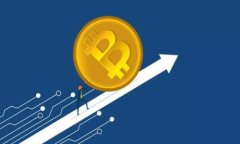 如何下载USDT交易APP：新手