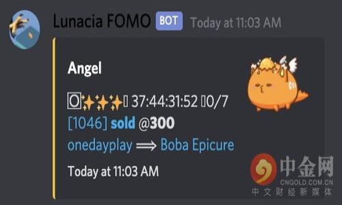 

轻松获取和使用Token下载的完整指南