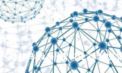 TP钱包扫码转账指南：轻松进行加密货币转账