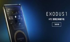 为什么TP钱包打开很慢？原