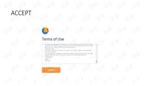 
TP钱包：了解TP钱包的功能与冷钱包的区别