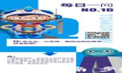 数字货币钱包注销账号指