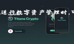   tp钱包国际版：全球数字