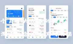 思考一个易于大众且的优