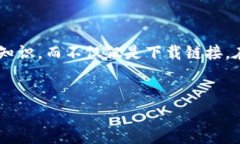 由于您请求的邀请码已超