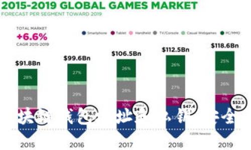 深入了解区块链钱包地址和私钥：安全与使用指南