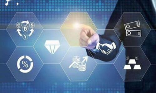 biao ti/biao ti区块链云钱包的全面解析：数字资产管理的未来/biao ti  
区块链, 云钱包, 数字资产, 加密货币/guanjianci  

### 内容主体大纲

1. **区块链云钱包的定义**
   - 1.1 什么是区块链
   - 1.2 什么是云钱包
   - 1.3 区块链云钱包的基本概念

2. **区块链云钱包的工作原理**
   - 2.1 钱包地址与公私钥
   - 2.2 区块链的去中心化特性
   - 2.3 云存储技的应用

3. **区块链云钱包的类型**
   - 3.1 热钱包与冷钱包
   - 3.2 软件钱包与硬件钱包
   - 3.3 多签钱包的作用

4. **使用区块链云钱包的优势**
   - 4.1 安全性分析
   - 4.2 便捷性与灵活性
   - 4.3 成本效益

5. **区块链云钱包的缺点**
   - 5.1 安全隐患解析
   - 5.2 依赖互联网
   - 5.3 管理风险

6. **未来发展趋势**
   - 6.1 区块链技术的进步
   - 6.2 用户体验提升
   - 6.3 政策和法规的影响

7. **常见问题解答**
   - 7.1 为什么需要使用区块链云钱包？
   - 7.2 区块链云钱包与传统钱包的区别在哪里？
   - 7.3 如何选择合适的区块链云钱包？
   - 7.4 区块链云钱包安全吗？
   - 7.5 区块链云钱包的使用成本如何？
   - 7.6 如何恢复丢失的区块链云钱包？
   - 7.7 未来区块链云钱包有哪些新机遇？

### 详细内容

#### 1. 区块链云钱包的定义

##### 1.1 什么是区块链
区块链是一种分布式的数据库技术，它通过加密技术和去中心化的网络协议维护一个安全且透明的交易记录。区块链的特点使得数据无法被篡改，并确保了交易的不可逆性。在区块链网络中，每个参与者都拥有完整的账本副本，这增强了安全性和透明度。

##### 1.2 什么是云钱包
云钱包是指通过云计算技术提供的数字钱包服务，用户可以在互联网环境下安全地存储、管理和交换其资产。用户无需担心本地硬件损坏或丢失数据，因为云服务提供了高可靠性的备份和恢复功能。

##### 1.3 区块链云钱包的基本概念
结合区块链和云钱包的优势，区块链云钱包不仅支持数字资产的存储与管理，还利用区块链的去中心化机制提升了安全性。用户可以通过云平台方便地管理自己的加密货币，并享受更好的交易体验。

#### 2. 区块链云钱包的工作原理

##### 2.1 钱包地址与公私钥
区块链云钱包使用公钥和私钥加密技术生成钱包地址。用户将其加密货币发送到钱包地址，这一地址是由公钥派生而来的。私钥则是用户唯一拥有且需要保密的信息，用于证明其资产所有权和进行交易。

##### 2.2 区块链的去中心化特性
区块链是以去中心化的方式运行，所有交易记录在网络中的节点上共同维护。这意味着即使某个节点遭受攻击或故障，整个网络仍然安全可靠，因此区块链云钱包的安全性在一定程度上得以保障。

##### 2.3 云存储技术的应用
区块链云钱包通常依赖云存储技术提供安全的数据存储方案。用户的私钥和钱包信息会被加密并存储在云服务器中，确保信息在传输和存储过程中不会被泄漏。

#### 3. 区块链云钱包的类型

##### 3.1 热钱包与冷钱包
热钱包是持续连接互联网的钱包，便于用户进行日常交易，但其安全性较低。而冷钱包则是离线存储的，适合长期存放大额资产，安全性较高。

##### 3.2 软件钱包与硬件钱包
软件钱包通常为手机应用或桌面应用，使用方便。而硬件钱包是专门的物理设备，适合高级用户来存储和管理加密货币。

##### 3.3 多签钱包的作用
多签钱包需要多个用户的签名才能进行交易，这种方式提供了一种额外的安全层，适用于企业或团队管理资金。

#### 4. 使用区块链云钱包的优势

##### 4.1 安全性分析
区块链云钱包通常采用高强度加密措施，有效防止资金被盗，同时去中心化的技术确保数据不会轻易被篡改。

##### 4.2 便捷性与灵活性
用户可以随时随地通过互联网访问自己的资产，进行交易，而无需担心存储介质损坏带来的问题。

##### 4.3 成本效益
对于小型用户和初创企业来说，区块链云钱包比传统银行系统更具成本效益。用户可以节省交易费用，并有效降低维护成本。

#### 5. 区块链云钱包的缺点

##### 5.1 安全隐患解析
虽然区块链云钱包有其安全优势，但仍然可能面临网络攻击，如钓鱼攻击和DDoS袭击，这需要用户增强防范意识。

##### 5.2 依赖互联网
区块链云钱包需连接互联网，若网络中断，将无法执行交易。这对某些用户来说可能是一个问题。

##### 5.3 管理风险
对于那些不熟悉数字货币的用户，管理区块链云钱包可能存在学习曲线，并且一旦遗失私钥，资产将无法恢复。

#### 6. 未来发展趋势

##### 6.1 区块链技术的进步
随着区块链技术的不断演进，云钱包的安全性和用户体验都有望获得进一步的提升，诸如Layer 2解决方案将为此提供新的可能性。

##### 6.2 用户体验提升
未来的区块链云钱包可能会更加注重用户体验，简化操作流程，提供更多人性化的功能。

##### 6.3 政策和法规的影响
政策法规的变化将直接影响加密货币的发展，而区块链云钱包的合规性将成为厂商和用户面临的重大挑战。

#### 7. 常见问题解答

##### 7.1 为什么需要使用区块链云钱包？
区块链云钱包提供了方便的数字资产存储、管理和交换方式，具有安全、便捷等多重优势，是数字货币时代不可或缺的工具。

##### 7.2 区块链云钱包与传统钱包的区别在哪里？
传统钱包主要是物理存在的现金等货币的存储方式，而区块链云钱包则通过区块链技术实现加密货币的存储和管理，具有更高的安全性和透明度。

##### 7.3 如何选择合适的区块链云钱包？
选择适合的区块链云钱包应考虑Wallet的安全性、易用性、支持的币种以及技术支持等多个因素。

##### 7.4 区块链云钱包安全吗？
区块链云钱包的安全性相对较高，但仍需用户注意保护私钥，并选择信誉良好的平台进行交易。

##### 7.5 区块链云钱包的使用成本如何？
使用区块链云钱包的成本主要包括交易费和存储服务费，用户应仔细研究不同平台的费用结构，以选择最具性价比的服务。

##### 7.6 如何恢复丢失的区块链云钱包？
如果用户丢失区块链云钱包，若存有备份，可以通过恢复助记词或私钥进行找回，如果没有备份，则将无法找回资产。

##### 7.7 未来区块链云钱包有哪些新机遇？
随着区块链技术的不断发展，区块链云钱包有望融入更多的金融服务，提升用户体验，并开辟新的市场机会。

以上是关于区块链云钱包的全面解析。这一领域的发展日新月异，用户应当不断更新知识，以适应未来的变化。