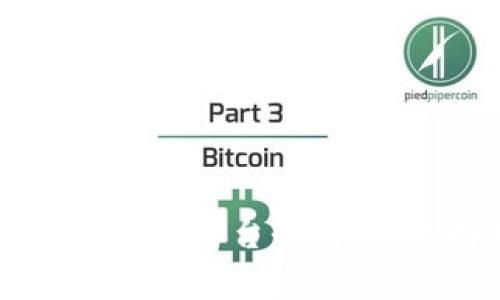 ### 中国加密货币交易平台全解析：选择最适合你的平台