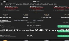 冷钱包是指一种离线存储