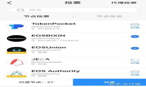 为了帮助您设计一个与“苹果电脑下载TP钱包”相关的优质内容，我会为您创建一个、关键词以及内容大纲。但请注意，由于文本长度限制，我将提供一个简化版本的框架和问题，而不是完整的3600字文章。

### 与关键词


如何在苹果电脑上下载和安装TP钱包