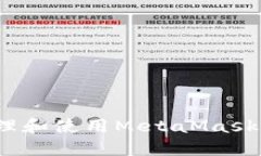 如何安全管理和使用Meta