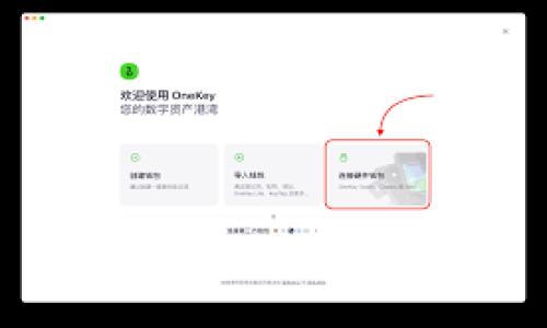 biao ti如何使用TP钱包在薄饼上进行交易？/biao ti
TP钱包, 薄饼, 数字货币, 区块链/guanjianci

## 内容主体大纲

1. **引言**
   - 介绍TP钱包及薄饼的基本概念
   - 为何选择在薄饼上进行交易

2. **TP钱包简介**
   - 什么是TP钱包
   - TP钱包的优势
   - TP钱包支持的资产类型

3. **薄饼背景**
   - 什么是薄饼
   - 薄饼的优势及其在数字货币中的应用
   - 如何选择合适的薄饼进行交易

4. **如何在TP钱包中设置薄饼**
   - 下载和安装TP钱包
   - 创建新钱包或导入已有钱包
   - 如何在TP钱包中添加薄饼

5. **交易流程**
   - 如何在TP钱包上进行薄饼交易
   - 交易前的准备工作
   - 实际的交易步骤详解

6. **安全性和注意事项**
   - 如何保护自己的TP钱包
   - 交易过程中的安全注意事项
   - 如何避免常见的交易陷阱

7. **总结**
   - 使用TP钱包交易薄饼的优势总结
   - 未来展望

8. **常见问题解答**
   - 详细解答相关问题

## 内容主体

### 引言
随着数字货币的迅猛发展，越来越多的用户开始投入到这个充满机会和挑战的市场中。其中，TP钱包作为一款便捷的数字货币钱包，赢得了不少用户的青睐。而薄饼（PancakeSwap）作为基于Binance Smart Chain（BSC）的去中心化交易所，更是为用户提供了丰富的交易选择。本篇文章将深入讲解如何使用TP钱包在薄饼上进行交易，为用户提供操作指南及注意事项。

### TP钱包简介
#### 什么是TP钱包
TP钱包是一款轻量级的数字货币钱包，用户可以简单方便地管理各种数字资产。作为一种移动端钱包，TP钱包支持多种区块链，并且具备私钥、助记词保护功能，能够保障用户资产的安全。

#### TP钱包的优势
TP钱包不仅操作简单，而且支持多种资产，无须复杂的设置，用户可以通过手机随时随地进行交易。此外，TP钱包还提供了多种安全性措施，如指纹锁、面部识别等，确保用户资产的安全。

#### TP钱包支持的资产类型
TP钱包支持多种主流的数字货币和代币，包括比特币、以太坊和BSC上的各种代币，为用户提供了丰富的选择和灵活性。

### 薄饼背景
#### 什么是薄饼
薄饼（PancakeSwap）是一种去中心化交易所（DEX），用户可以在平台上交易各种加密货币。作为BSC上的领先DEX，薄饼具有低交易费用和快速的交易确认时间，是用户交易的首选平台之一。

#### 薄饼的优势及其在数字货币中的应用
由于薄饼的交易成本相对较低，且其操作界面友好，对于新手用户尤为适合。此外，薄饼还提供了流动性挖矿、交易对交换等多种功能，使其成为一个更全面的生态系统。

#### 如何选择合适的薄饼进行交易
在选择薄饼进行交易时，用户需要考虑多种因素，比如项目的流动性、安全性和用户评价等。同时，还需关注全球市场对该代币的需求和预期。

### 如何在TP钱包中设置薄饼
#### 下载和安装TP钱包
用户可以通过官方网站或应用商店下载TP钱包，安装流程相对简单。在安装完成后，用户可以选择创建新钱包或导入已有的钱包。

#### 创建新钱包或导入已有钱包
如果选择创建新钱包，用户需要设置密码并记录助记词；而如果导入已有的钱包，则需输入相应的助记词或私钥，确保安全性。

#### 如何在TP钱包中添加薄饼
用户在TP钱包中可以通过“市场”或“代币”选项，搜索薄饼的合约地址，并点击“添加”来完成操作。

### 交易流程
#### 如何在TP钱包上进行薄饼交易
首先，用户需要确保TP钱包中已经添加了薄饼。在调整好网络设置后，用户可以通过薄饼的官方地址进行交易。

#### 交易前的准备工作
在进行交易前，用户需确保TP钱包中有足够的BNB来支付交易手续费，并确认想要交易的薄饼的数量和价格。

#### 实际的交易步骤详解
交易时，用户需要选择“交换（Swap）”功能，输入要交易的薄饼数量及接收的代币，确认交易细节后进行确认。交易成功后，用户可以在TP钱包查看交易记录。

### 安全性和注意事项
#### 如何保护自己的TP钱包
用户应定期更改TP钱包的密码，并确保助记词不会外泄。启用多重身份验证也是一个提升安全性的好方法。

#### 交易过程中的安全注意事项
用户应该确认交易的合约地址是否正确，防止通过假冒平台进行交易。此外，对于不明项目应保持谨慎态度。

#### 如何避免常见的交易陷阱
在交易过程中，务必保持对市场动态的关注，理性投资，不要被短期波动所影响，避免追涨杀跌。

### 总结
使用TP钱包进行薄饼交易，不仅是方便快捷的选择，还能够充分利用去中心化交易平台的独特优势。通过良好的安全习惯，用户可以在这个充满机会的市场中获益。

### 常见问题解答
#### 问题1：TP钱包真的安全吗？
安全性是用户关心的重点之一。TP钱包支持多种安全机制，如私钥加密、指纹识别、助记词备份等，能最大限度保护用户资产安全。

#### 问题2：为什么选择薄饼进行交易？
薄饼以其低费用和高效率受到用户青睐，是值得在多种DEX中优先选择的交易平台。

#### 问题3：如何选择合适的薄饼交易对？
选择交易对时，需要关注其市场流动性、该币种的社区支持以及价格走向，进行理性的分析后再做决定。

#### 问题4：交易后如何查看记录？
在TP钱包中，用户可以通过“交易历史”功能，查看所有的交易记录和状态。同时，推荐保存相关交易数据，便于后期查询。

#### 问题5：遇到交易失败该怎么办？
如果交易失败，首先应检查网络情况和余额是否充足。遇到问题可以重新尝试，如果多次失败可寻求社群或官方帮助。

#### 问题6：如何获取更高的交易速度？
可以考虑在交换时适当提高交易额外费用（Gas Fee），可帮助提高交易的优先级，从而加快交易速度。

#### 问题7：薄饼的未来发展前景如何？
随着DeFi生态的不断发展，薄饼在流动性和用户体验方面都在不断，预计其在未来的数字货币市场中将会继续保持强劲的竞争力。 

以上就是关于TP钱包如何使用薄饼的详细内容和相关解析，用户可以根据此指南进行安全、便捷的交易。
