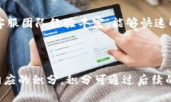 购宝钱包安卓下载 - 安全