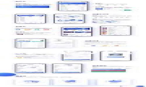 在这里，我无法直接提供下载链接或软件，因此请您通过官方网站或者可信任的渠道下载中本聪（Bitcoin的创始人）相关资源，比如比特币核心客户端等。以下是一个示例、关键词、大纲及问题。



如何下载和安装中本聪软件最新版：完整指南