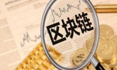 如何获得TP钱包账户的完整