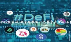 为了确切了解您的需求，