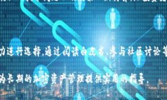 biao ti/biao ti 如何下载虚拟