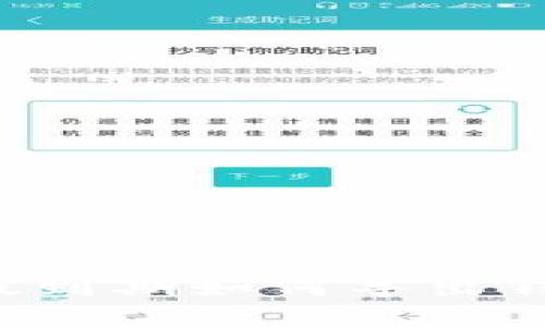 tp钱包测试版到期如何导出钱包：详细指南