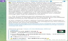 baiotiTP钱包兑换超时怎么办