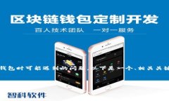 为了帮助你更好地理解在