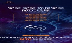 在撰写一个关于“OKEx注册