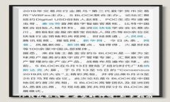 TP钱包如何查看实时行情：