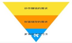 加密钱包估值：如何判断