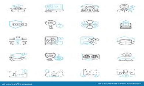 ### 加密货币钱包的安全性与实用性分析