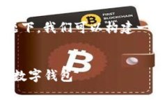 在关于“TP钱包和火币钱包