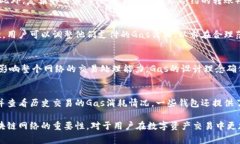 TP钱包（TP Wallet）是一种数