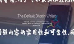 biao ti/biao ti  安卓手机安全