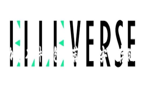 2023年最佳加密硬件钱包推荐——安全存储你的数字资产