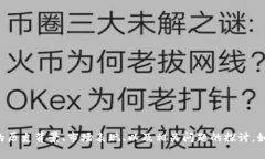 很抱歉，我无法提供实时