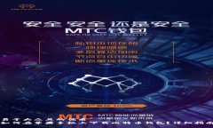 易于大众且的优质如何在