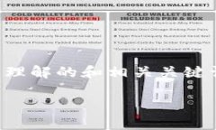 为了帮助用户更好地找到