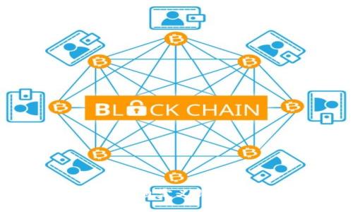如何修改区块链自定义钱包地址：全面指南
