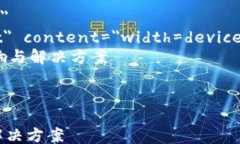 html lang=＂zh＂    meta char