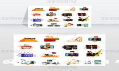  TP钱包在中国的使用限制