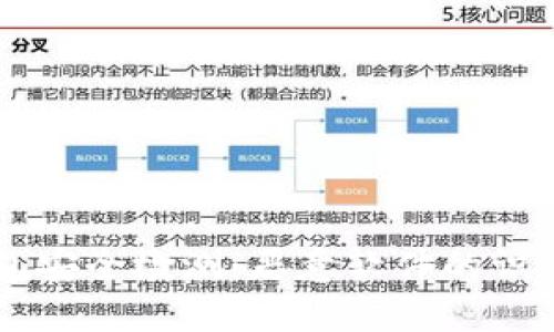 ### TP钱包安全检测：恶意软件的识别与防护方法