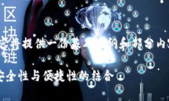 注意：由于内容的长度要