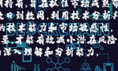   如何在TP钱包中找到BEP