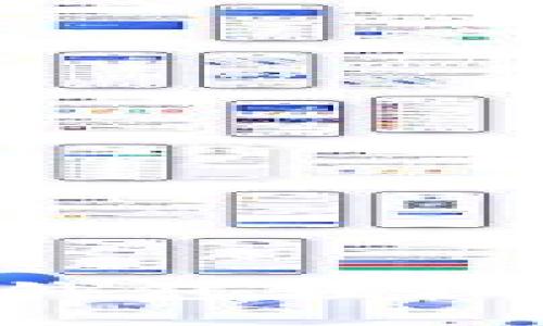 如何用小狐狸钱包轻松取币：新手指南